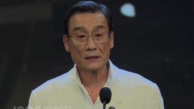 无限魅力